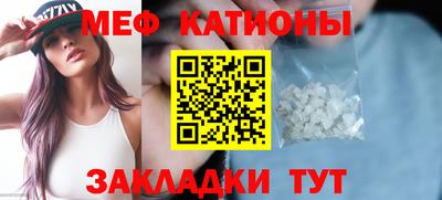 альфа пвп VHQ Заволжье