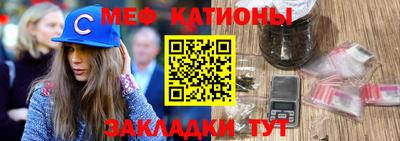 альфа пвп VHQ Заволжье