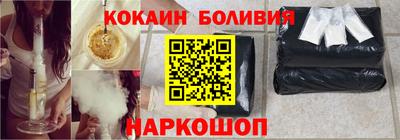 меф VHQ Заводоуковск