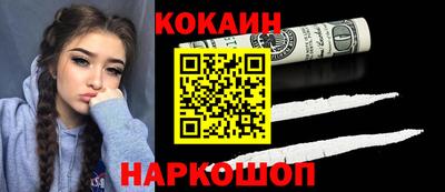 меф VHQ Заводоуковск