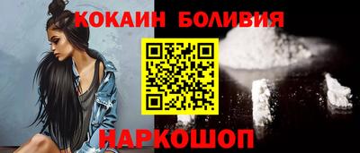 меф VHQ Заводоуковск