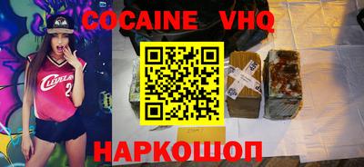 таблы Жуковский