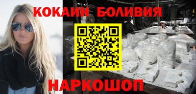альфа пвп VHQ Заволжье