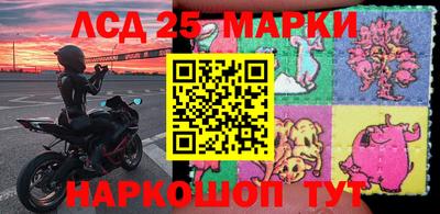 альфа пвп VHQ Заволжье
