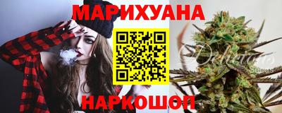 меф VHQ Заводоуковск