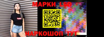 альфа пвп VHQ Заволжье