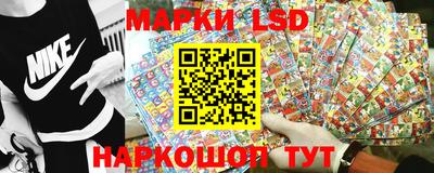меф VHQ Заводоуковск