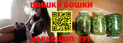таблы Жуковский