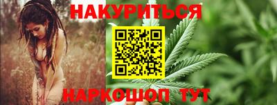 таблы Жуковский