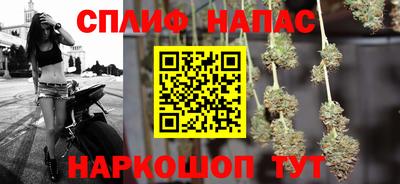 таблы Жуковский