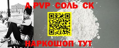 меф VHQ Заводоуковск