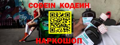 альфа пвп VHQ Заволжье