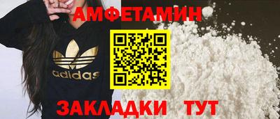 таблы Жуковский