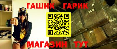 меф VHQ Заводоуковск