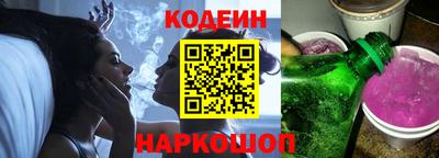 меф VHQ Заводоуковск
