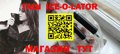 таблы Жуковский