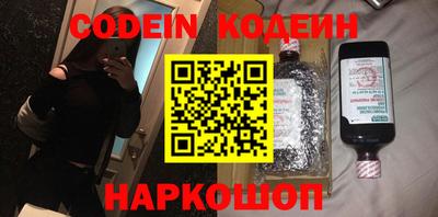 меф VHQ Заводоуковск