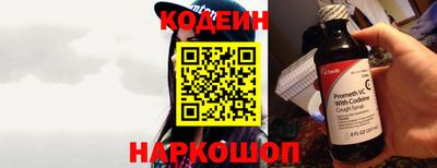 альфа пвп VHQ Заволжье