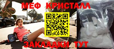 альфа пвп VHQ Заволжье
